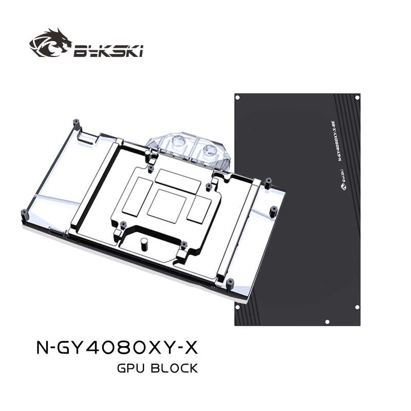 Rtx 4080 Water Cooling Block - Bykski製 GPUブロック。GALAXY RTX 4080 Super BOOMSTAR