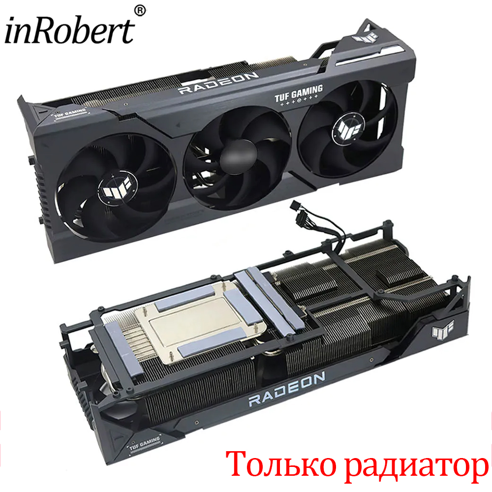 Rx 7900 Xt 20Gb - ビデオカードヒートシンク交換用 ASUS AMD Radeon RX 7900