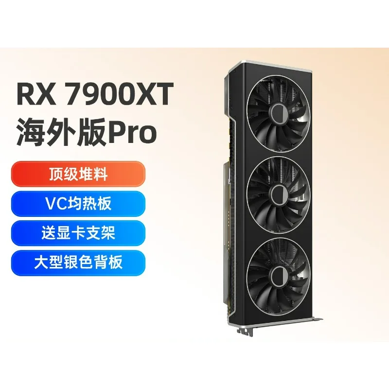 RX 7900 XTX 24GB ゲーミンググラフィックスカ - Rx 7900 Xtx 24Gb のレビューと価格